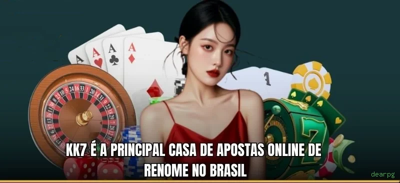 dearpg
